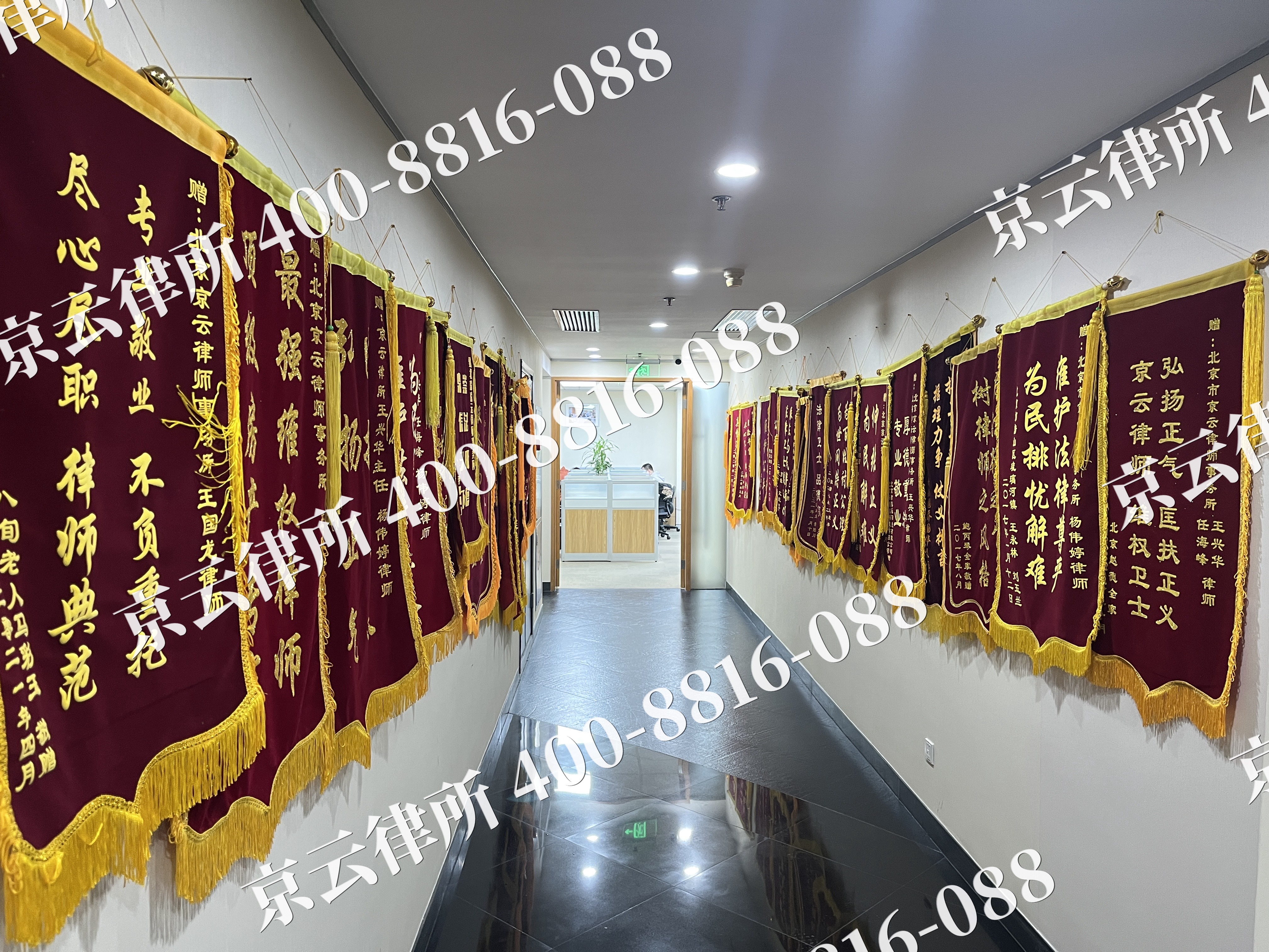 建昌-企业展示图